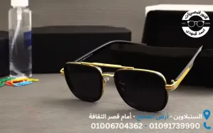 نظارة شمسية باطار ذهبي جذاب