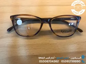 نظارة gestapo